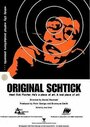 Смотреть «Original Schtick» онлайн фильм в хорошем качестве