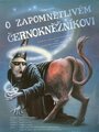 О рассеянном чернокнижнике (1991) кадры фильма смотреть онлайн в хорошем качестве