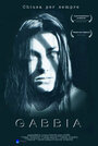 Gabbia (2003) кадры фильма смотреть онлайн в хорошем качестве