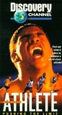 Pushing the Limits (1994) трейлер фильма в хорошем качестве 1080p