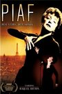 Смотреть «Piaf: Her Story, Her Songs» онлайн фильм в хорошем качестве