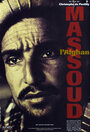 Смотреть «Massoud, l'Afghan» онлайн фильм в хорошем качестве