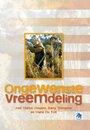 Ongewenste Vreemdeling