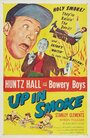 Up in Smoke (1957) трейлер фильма в хорошем качестве 1080p