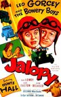 Jalopy (1953) скачать бесплатно в хорошем качестве без регистрации и смс 1080p