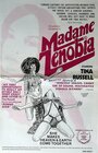 Мадам Зенобия (1973) трейлер фильма в хорошем качестве 1080p