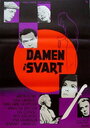 Damen i svart (1958) трейлер фильма в хорошем качестве 1080p