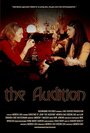 The Audition