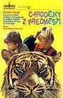 Чародейки из предместья (1990) трейлер фильма в хорошем качестве 1080p