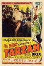 Новые приключения Тарзана (1935) трейлер фильма в хорошем качестве 1080p