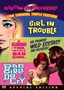 Смотреть «Girl in Trouble» онлайн фильм в хорошем качестве