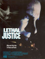 Lethal Justice (1991) трейлер фильма в хорошем качестве 1080p