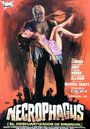 Necrophagus (1971) кадры фильма смотреть онлайн в хорошем качестве