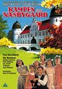 Kampen om Næsbygård (1964) кадры фильма смотреть онлайн в хорошем качестве