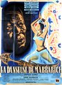 Танцовщица из Марракеша (1949) трейлер фильма в хорошем качестве 1080p