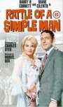 Смотреть «Rattle of a Simple Man» онлайн фильм в хорошем качестве