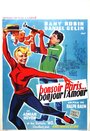 Bonsoir Paris (1956) трейлер фильма в хорошем качестве 1080p