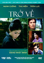 Tro ve (1996) трейлер фильма в хорошем качестве 1080p