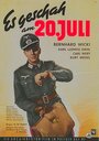 Это случилось 20 июля (1955) трейлер фильма в хорошем качестве 1080p