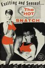 The Hot Pearl Snatch (1966) кадры фильма смотреть онлайн в хорошем качестве