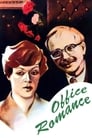 Служебный роман (1977) скачать бесплатно в хорошем качестве без регистрации и смс 1080p