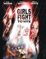 Chick Street Fighter (2003) кадры фильма смотреть онлайн в хорошем качестве