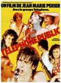 Téléphone public (1980) трейлер фильма в хорошем качестве 1080p