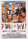 Ваша подруга сходит с ума (1988) трейлер фильма в хорошем качестве 1080p