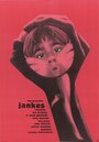 Янки (1970) трейлер фильма в хорошем качестве 1080p