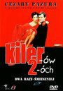 Киллер 2 (1998) скачать бесплатно в хорошем качестве без регистрации и смс 1080p