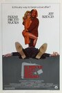 Кто-то убил ее мужа (1978) трейлер фильма в хорошем качестве 1080p