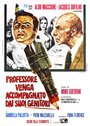 Профессор в сопровождении родителей (1974) трейлер фильма в хорошем качестве 1080p