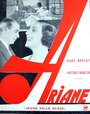 Смотреть «Ariane, jeune fille russe» онлайн фильм в хорошем качестве