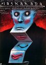 Маскарад (1986) трейлер фильма в хорошем качестве 1080p