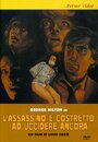 Убийца должен убить снова (1975) трейлер фильма в хорошем качестве 1080p