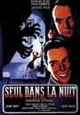 Seul dans la nuit (1945) трейлер фильма в хорошем качестве 1080p