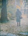 På liv och död (1986) трейлер фильма в хорошем качестве 1080p