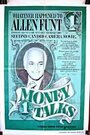 Money Talks (1972) трейлер фильма в хорошем качестве 1080p