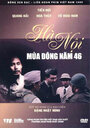 Ha Noi: Mua dong nam 1946 (1997) трейлер фильма в хорошем качестве 1080p