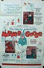 The Wacky World of Mother Goose (1967) кадры фильма смотреть онлайн в хорошем качестве