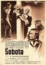 Смотреть «Sobota» онлайн фильм в хорошем качестве