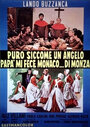 Чистый, как ангел, папа сделал меня монахом... из Монцы (1969) трейлер фильма в хорошем качестве 1080p