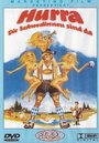 Ура – шведки приехали (1978) кадры фильма смотреть онлайн в хорошем качестве