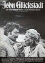 Джон Гликштадт (1975) кадры фильма смотреть онлайн в хорошем качестве