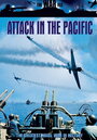 Атака в Тихом океане (1944) скачать бесплатно в хорошем качестве без регистрации и смс 1080p