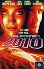 Рыцарь дорог 2010 (1994) трейлер фильма в хорошем качестве 1080p