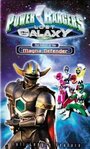 Power Rangers Lost Galaxy: Return of the Magna Defender (1999) трейлер фильма в хорошем качестве 1080p