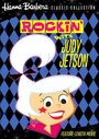 Rockin' with Judy Jetson (1988) трейлер фильма в хорошем качестве 1080p