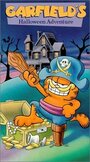 Garfield in Disguise (1985) трейлер фильма в хорошем качестве 1080p