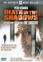 My Father's Shadow: The Sam Sheppard Story (1998) трейлер фильма в хорошем качестве 1080p